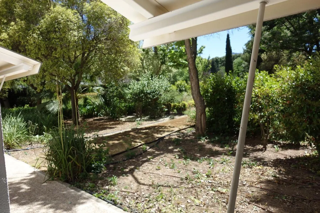 Hotel Parador De Antequera